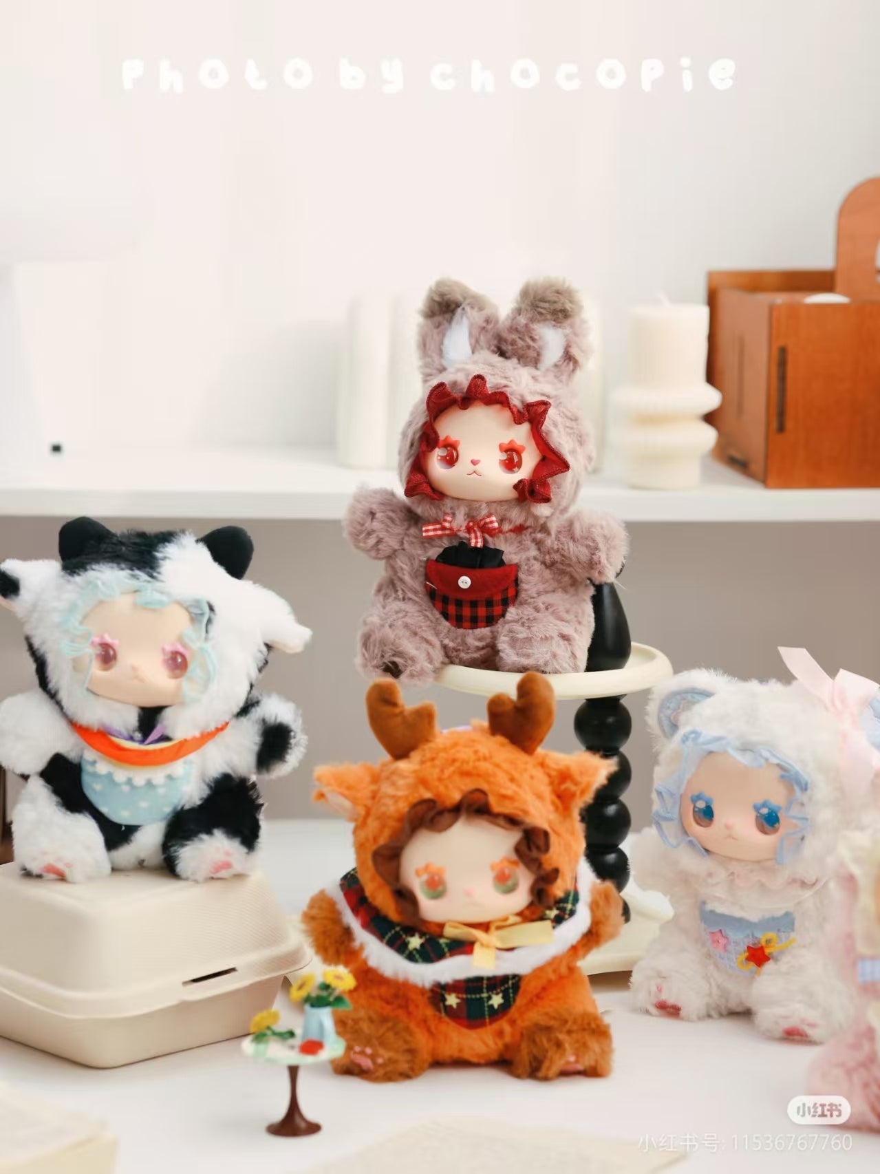 LOVELY EMMA Pocket ZOO Series Blind Box