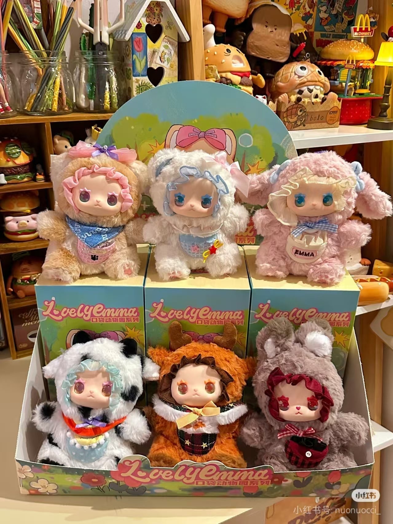 LOVELY EMMA Pocket ZOO Series Blind Box