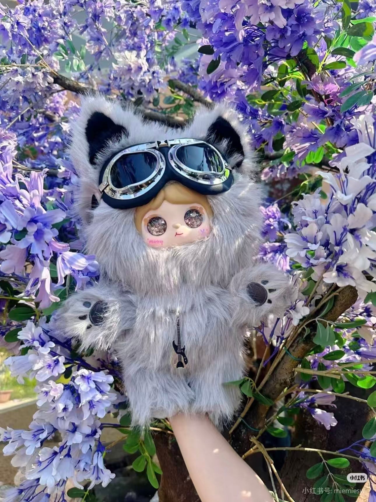 Mielno 600% blind box